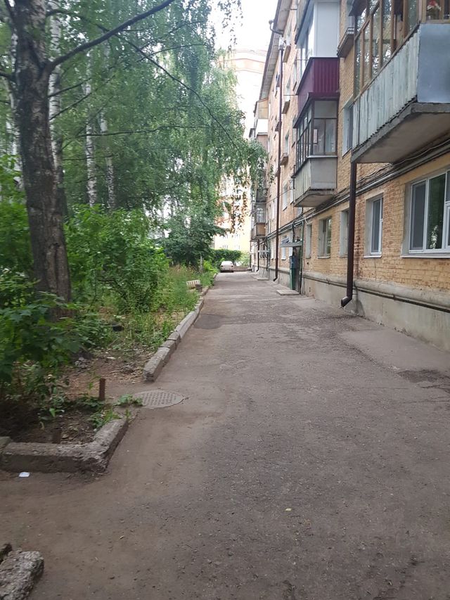 Territory