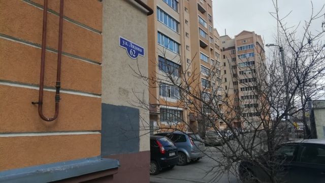 Панорама дома