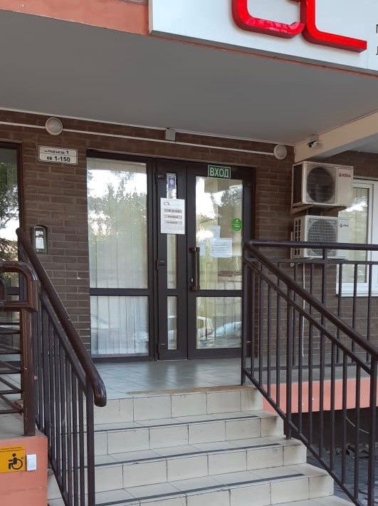 EntranceOutside