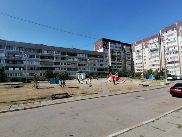 Territory