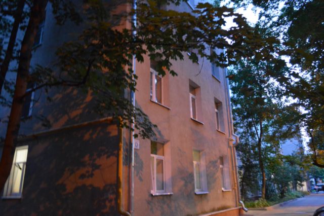 Facade