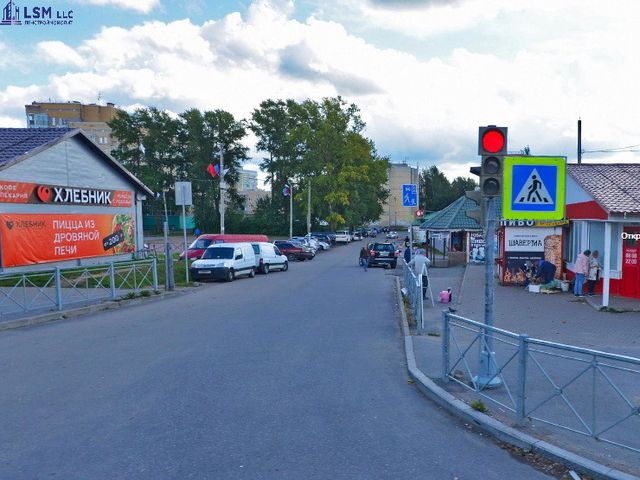 Territory
