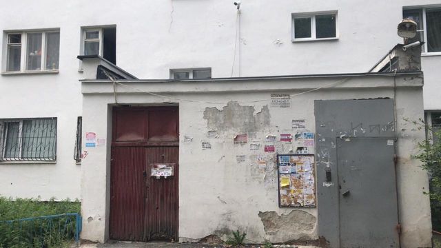 EntranceOutside