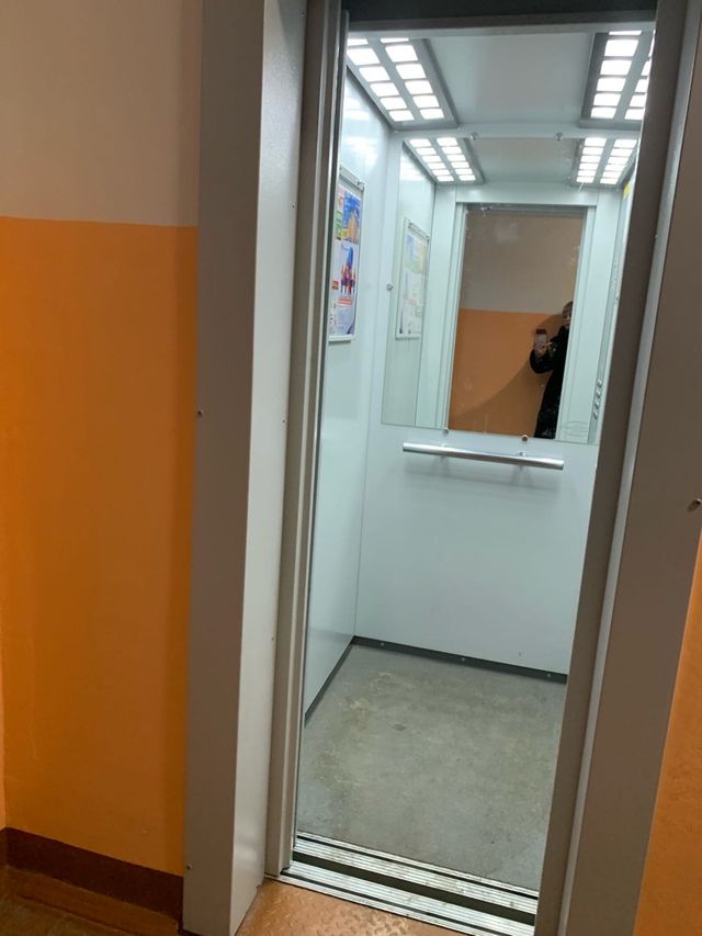 Lift