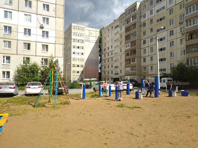 Territory