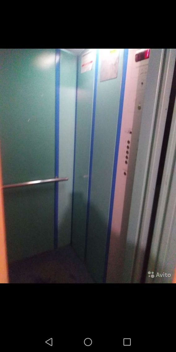 Lift