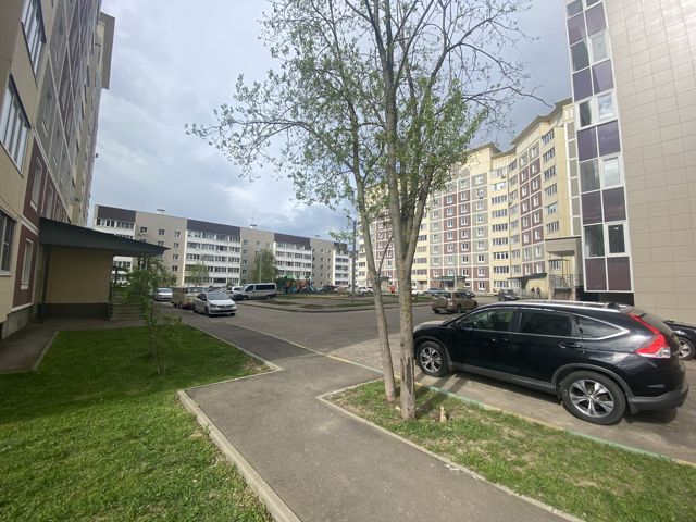 Territory