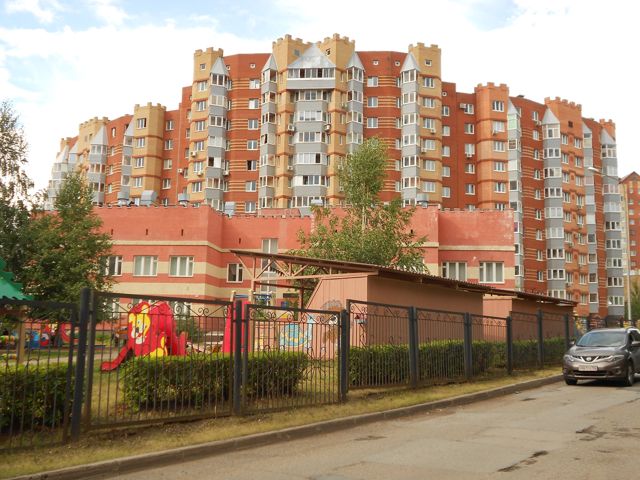 Facade