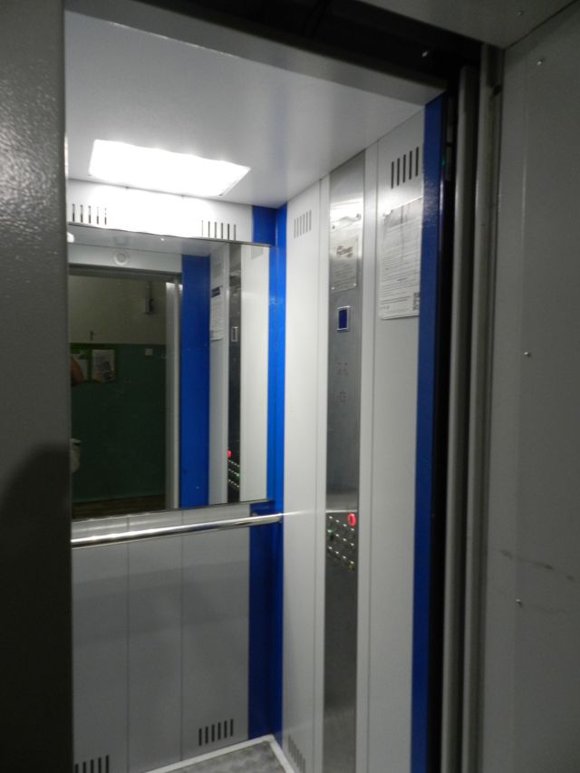 Lift
