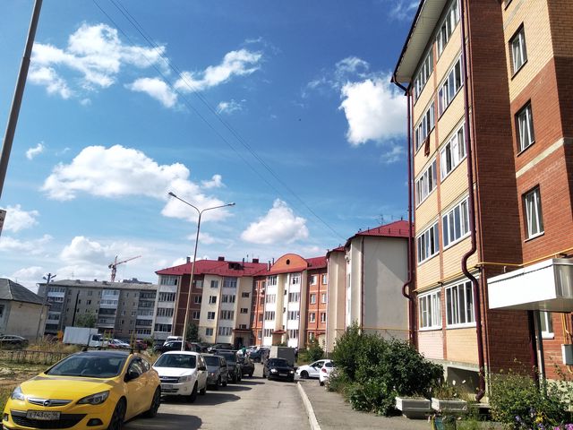 Territory
