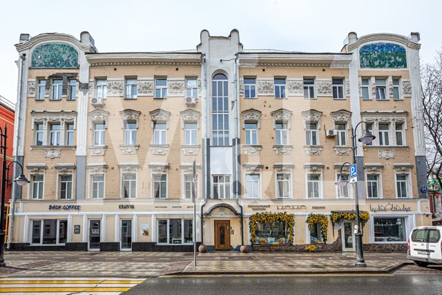 Facade