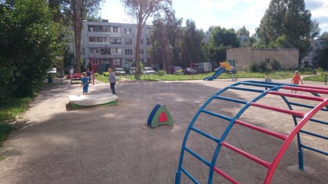 Territory