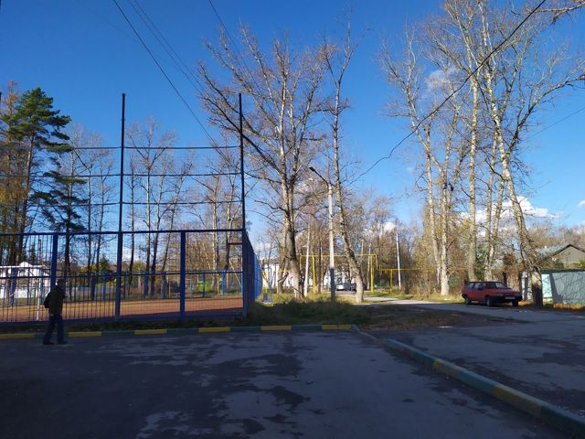 Territory