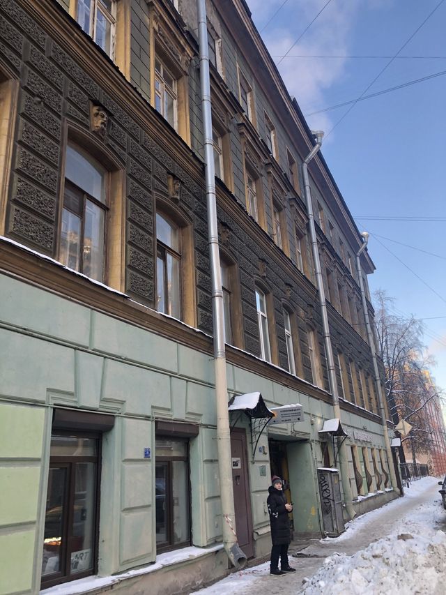 Facade