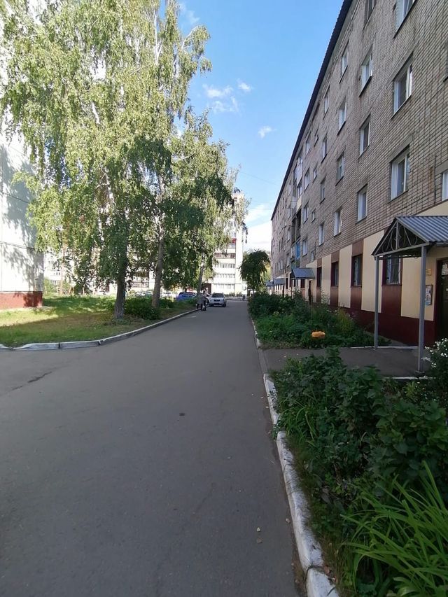 Territory