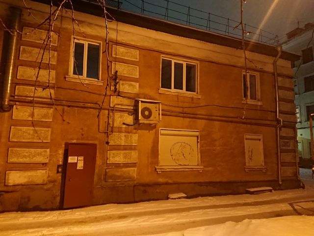 Facade
