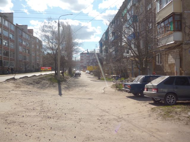 Territory