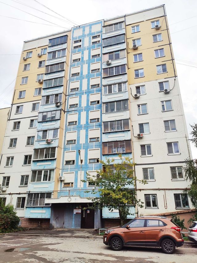 Facade