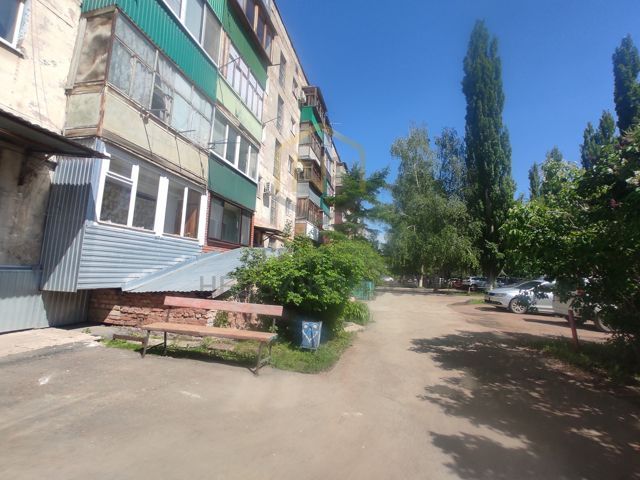 Territory