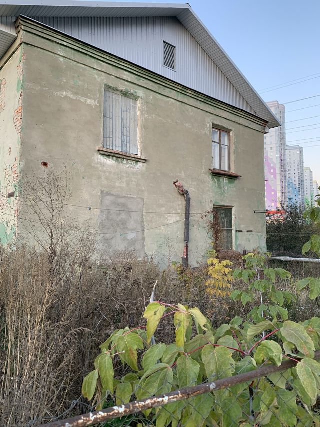 Facade