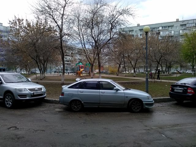Territory