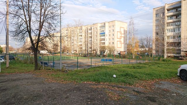 Territory