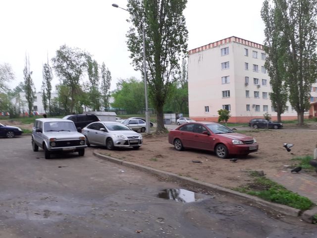 Territory