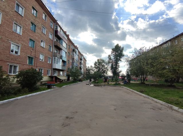 Territory
