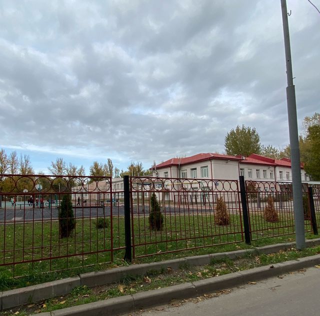 Territory