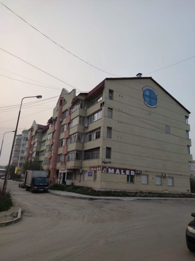 Facade