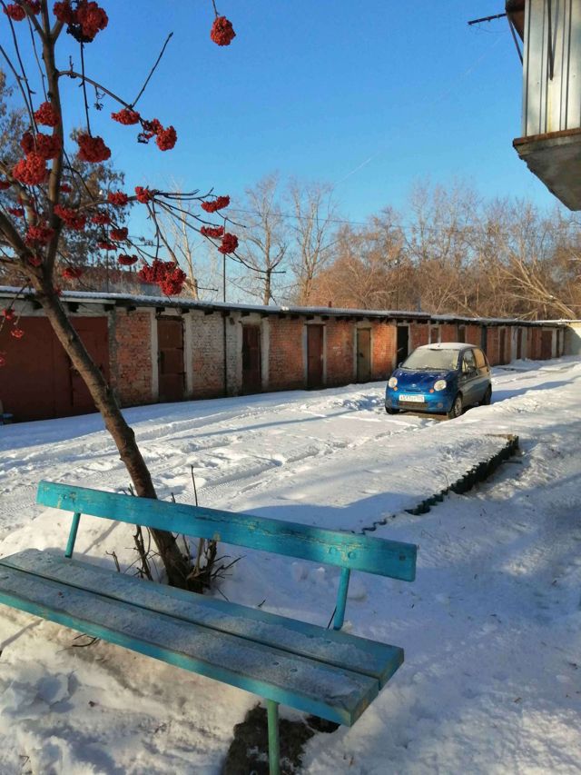 Territory