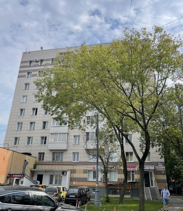 Facade