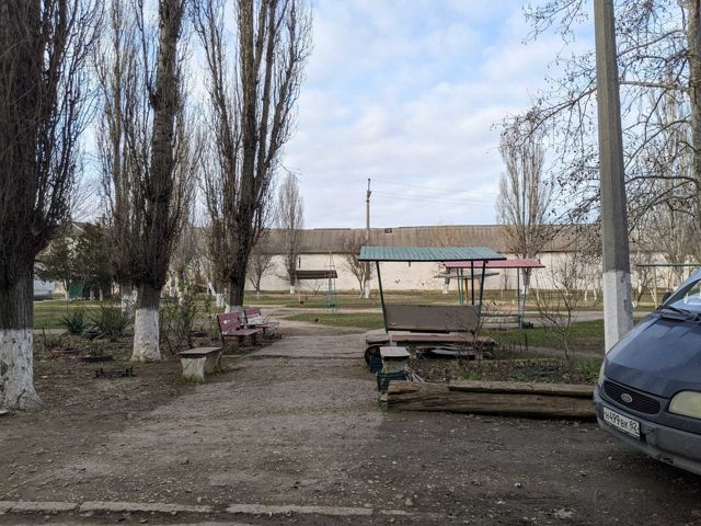 Territory