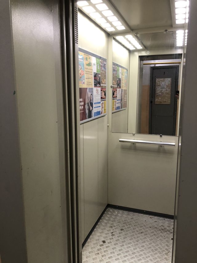 Lift