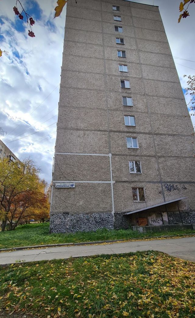 Панорама дома