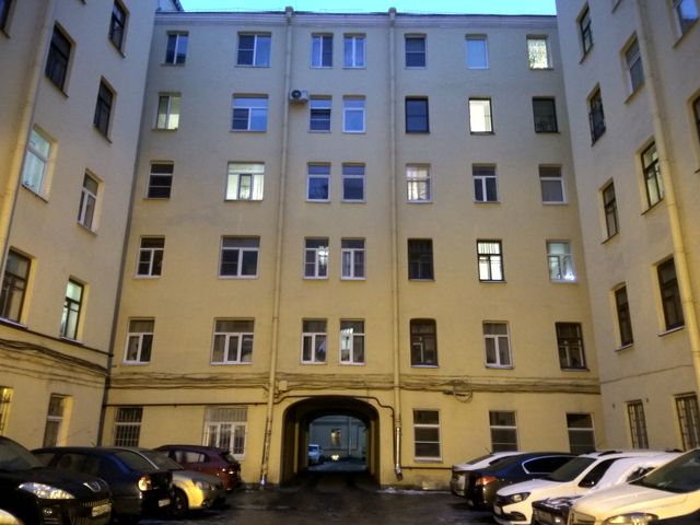 Facade