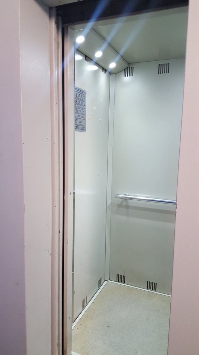 Lift
