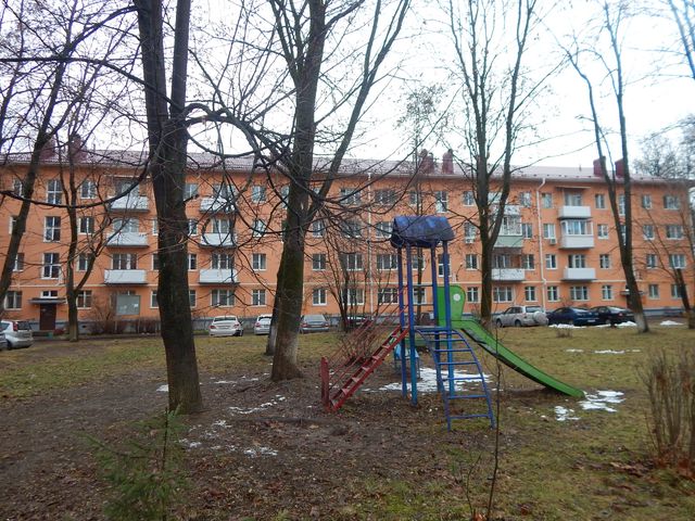 Territory