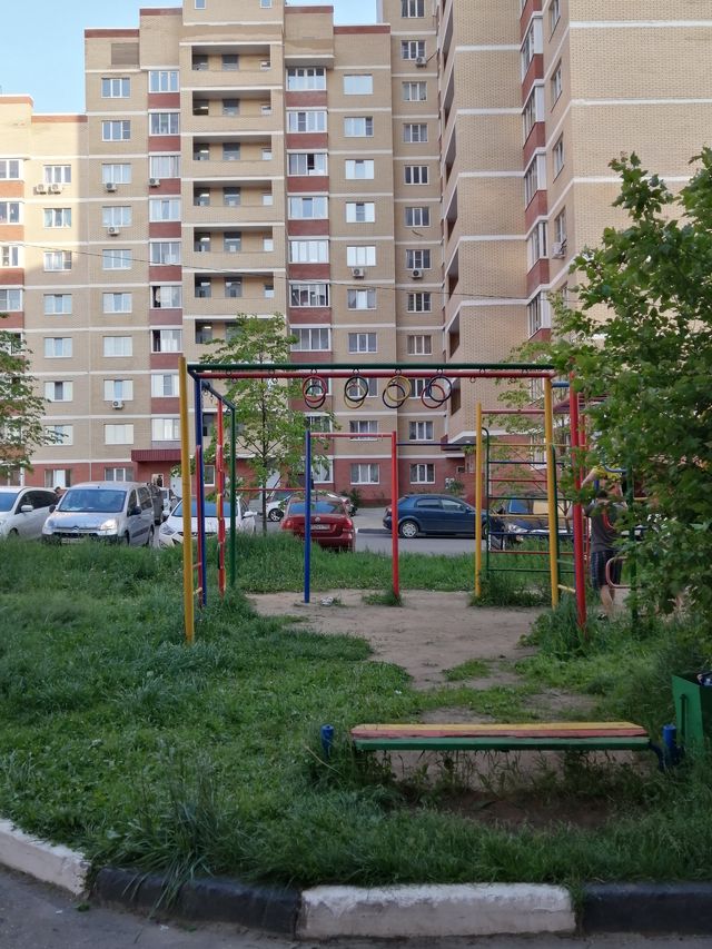 Territory