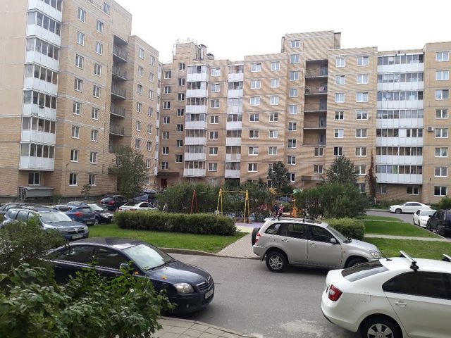 Territory