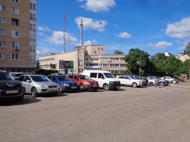 Territory