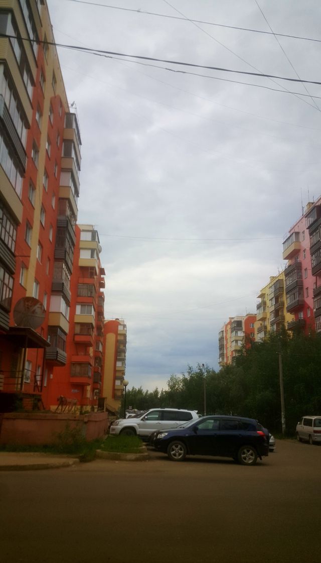 Territory