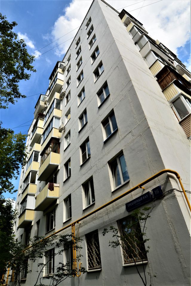 Facade