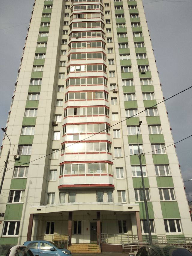 Facade
