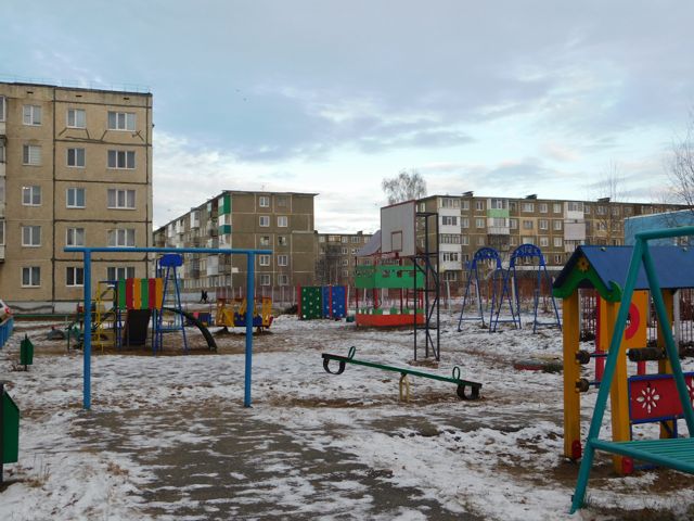 Territory
