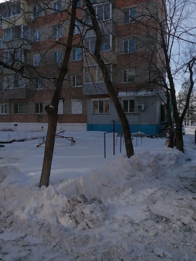 Territory