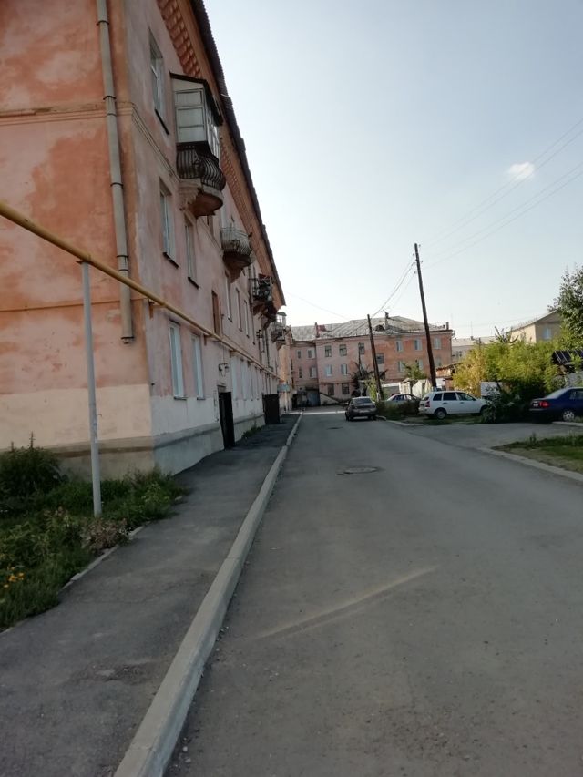 Territory