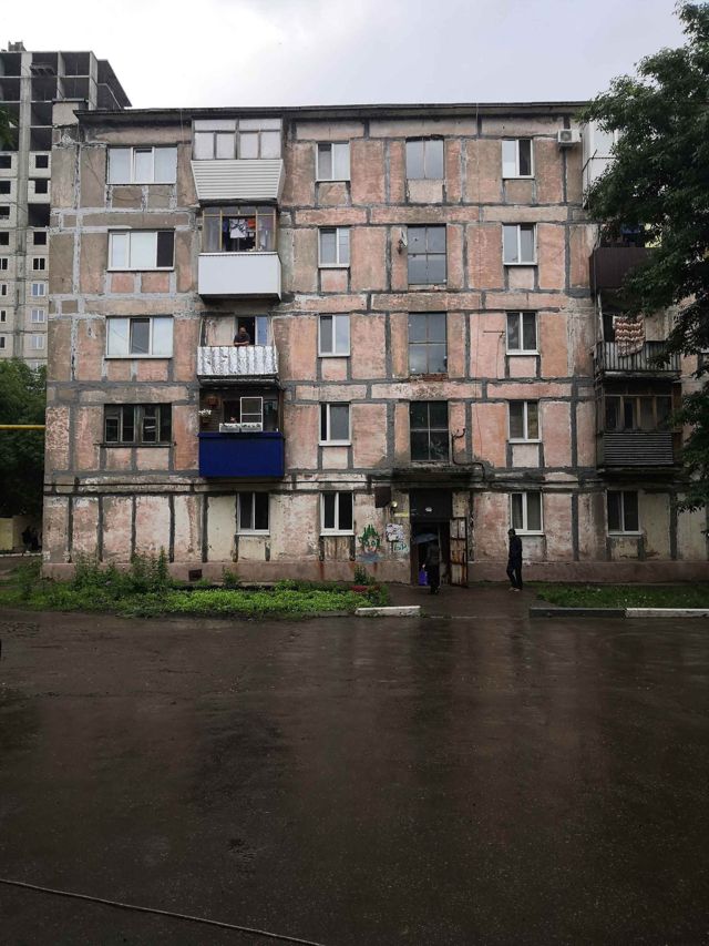 Facade