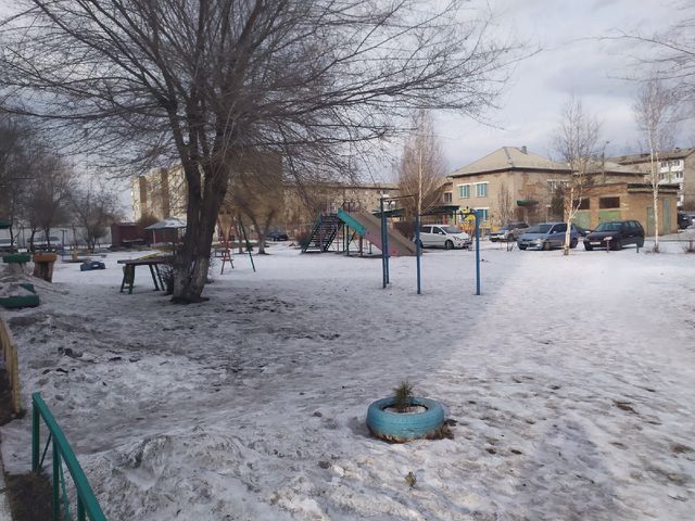Territory