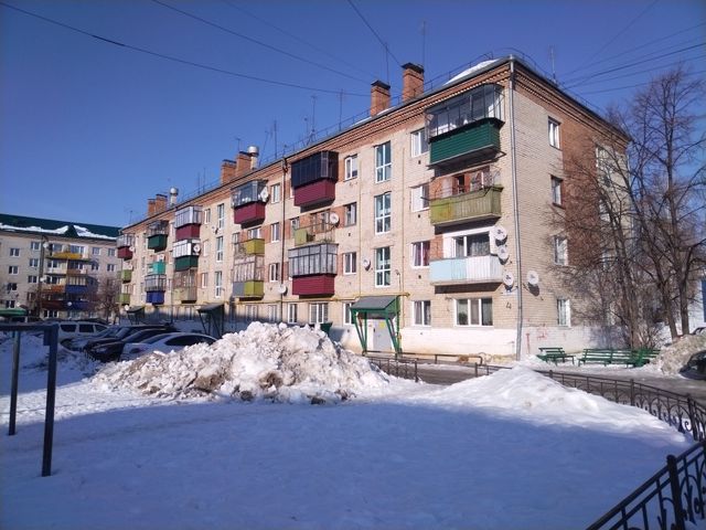 Facade